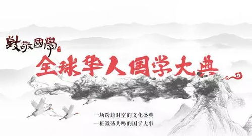 聚焦五大IP、創新四種玩法，鳳凰網攜手一點資訊開創文化營銷新篇章