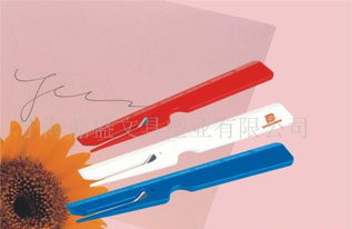 供應多功能放大鏡開信刀裁紙刀 價格、廠家與圖片詳情