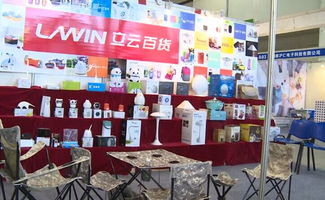 長沙日用百貨展 匯聚生活智慧，點亮日常之美