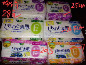 嘉定都市網 日本花王與Elis品牌姨媽巾特惠促銷中