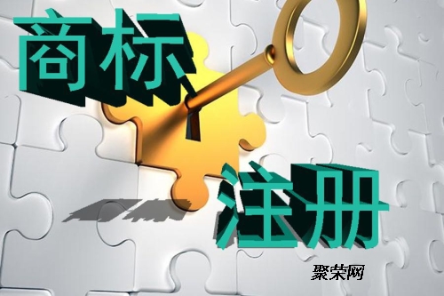 廣州商標注冊與專利申請 為何選擇麥盾知識產(chǎn)權(quán)代理？