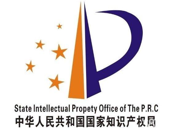 為何選擇專業代理 西安樸卓十年知識產權服務之道