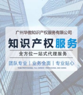 高新技術企業認定 享稅收優惠政策，專業團隊一站式服務助力企業騰飛