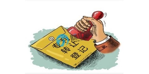 高新技術企業認定 知識產權代理如何為您的創新賦能